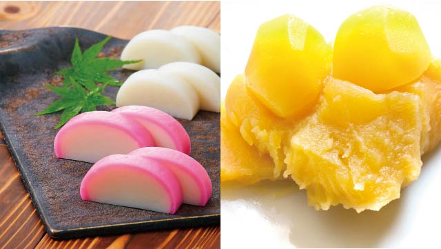Left: Kohaku kamaboko (紅白かまぼこ red-and-white fish cake), Right: Kuri-kinton (栗きんとん sweet potato mashed with candied chestnuts)<br>