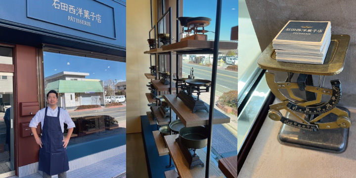Left: On a beautiful day, Chef Ishida stands before his shop, ready for a new journey.<br>Middle: Antique balance scales carefully displayed on custom-made shelves.<br>Right: Even the shop cards rest on top of a vintage scale.