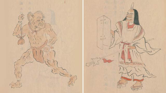The illustrations depict a demon (left) and Hososhi  (方相氏, right)  who drives away demons in the copy of SEIJI YOURYAKU (政事要略, examples of the politics in the Heian period) written by Koremune no Tadasuke. The original manuscript was compiled in the second half of the 10th century.	