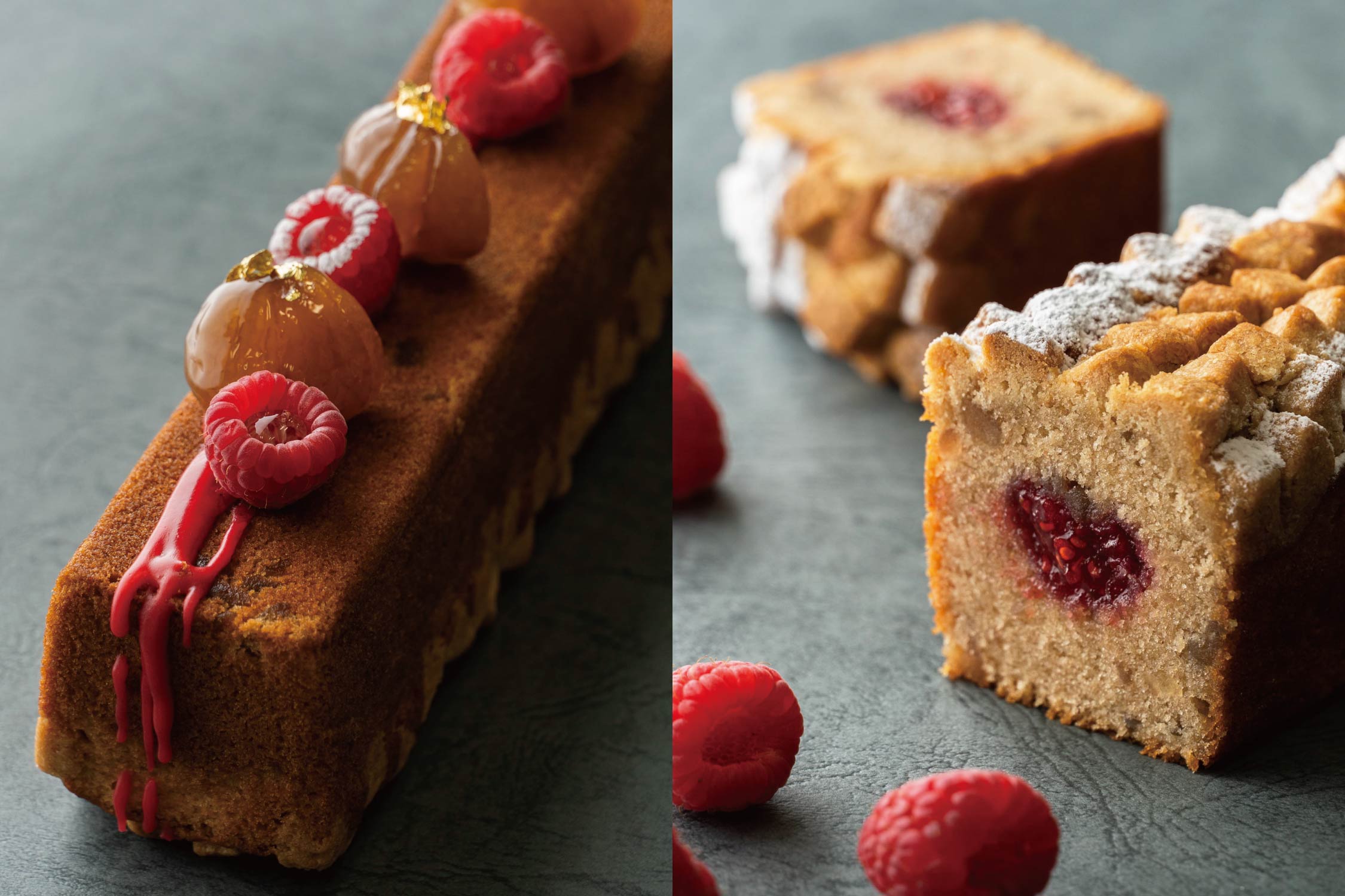 Chestnut Cake (Cake au Marron)