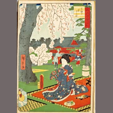 From the ukiyo-e series: 36 Views of the Pride of Edo, by Utagawa Kunisada and Utagawa Hiroshige II