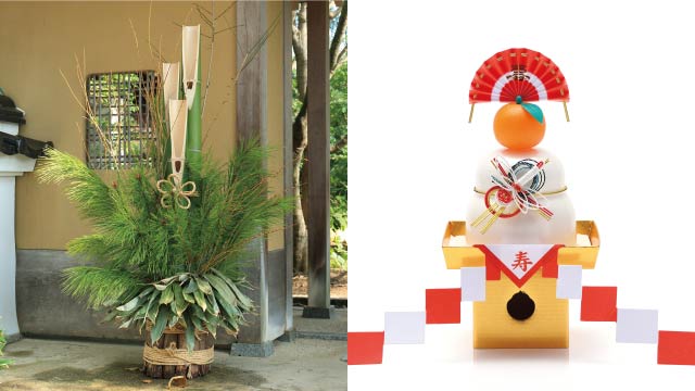 Left: New Year pine tree branch decoration (門松 Kadomatsu), Right: Two layers of round rice cake topped with an orange (鏡餅 Kagami-mochi)