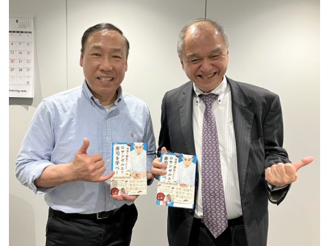 Chef Andy (picture left) with Mr. Yasuba, our Senior Advisor (President of Nagase Viita Co., Ltd., at the time of the interview)
