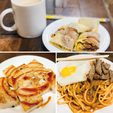 Classic menu items: Dan-Bing (with soy milk), turnip cake, and hot plate noodles.