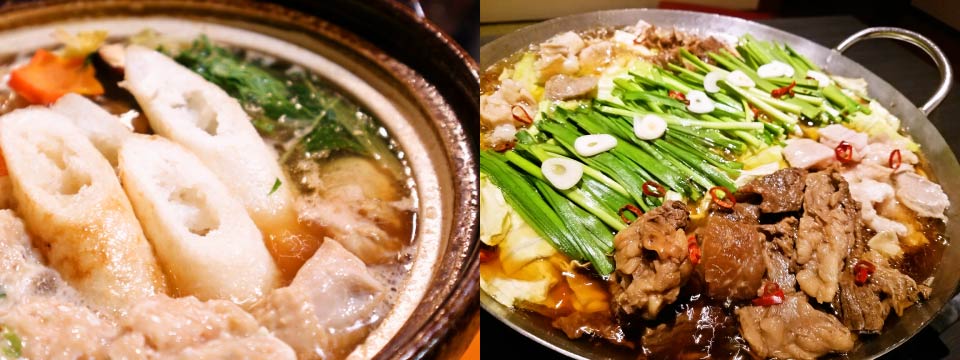 Left: Kiritanpo nabe (きりたんぽ鍋), Right: Motsu nabe (もつ鍋)