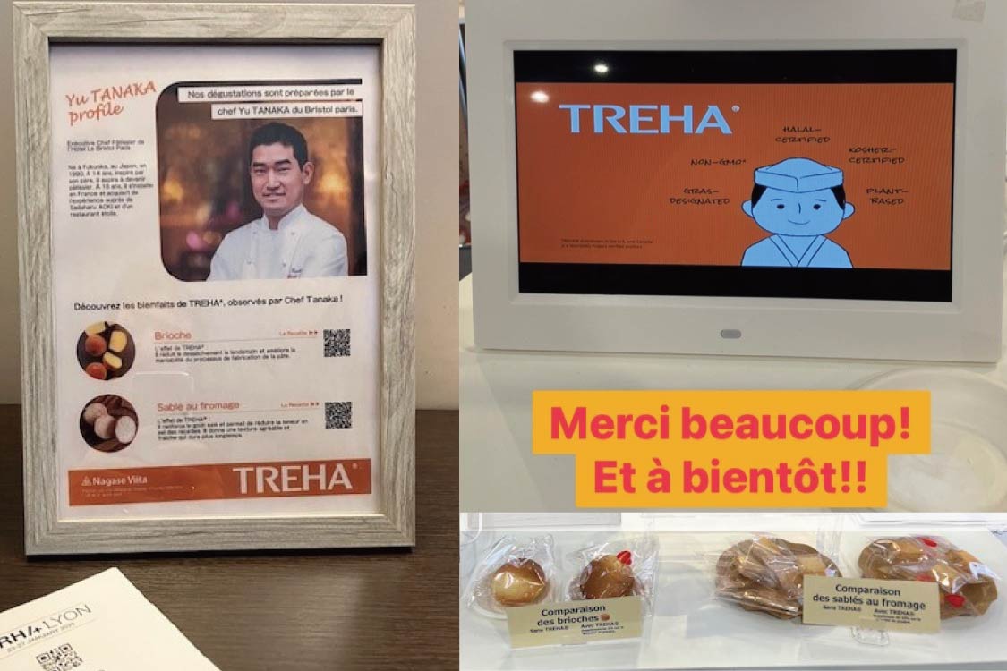 Display featuring Chef Yu Tanaka and a brioche comparison using TREHA 