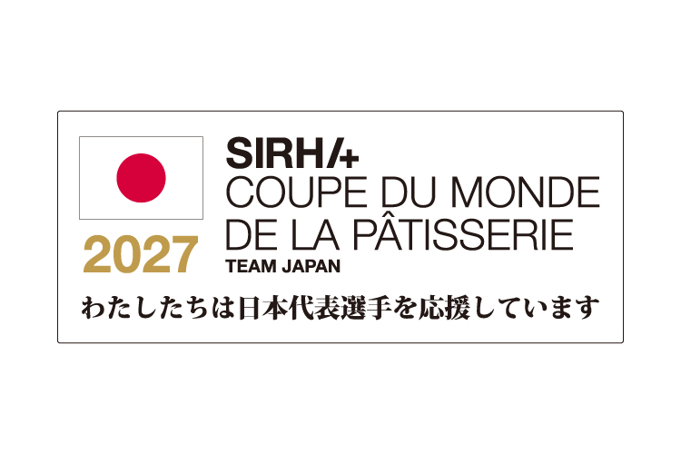 Continuing Our Sponsorship of Team Japan for the 2027 Coupe du
