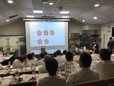 2018年9月秋のセミナーでのトレハのプレゼンテーションの様子