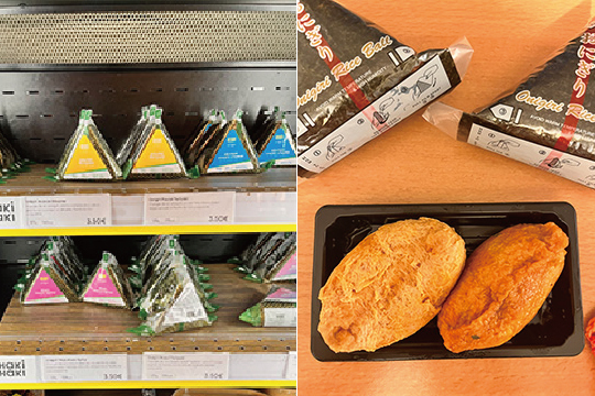 Left: Triangular onigiri balls wrapped in crispy seaweed sheets are known as SHAKI-SHAKI in French supermarkets.<br>Right: Inari sushi sold at mochi patisseries is also a big hit.